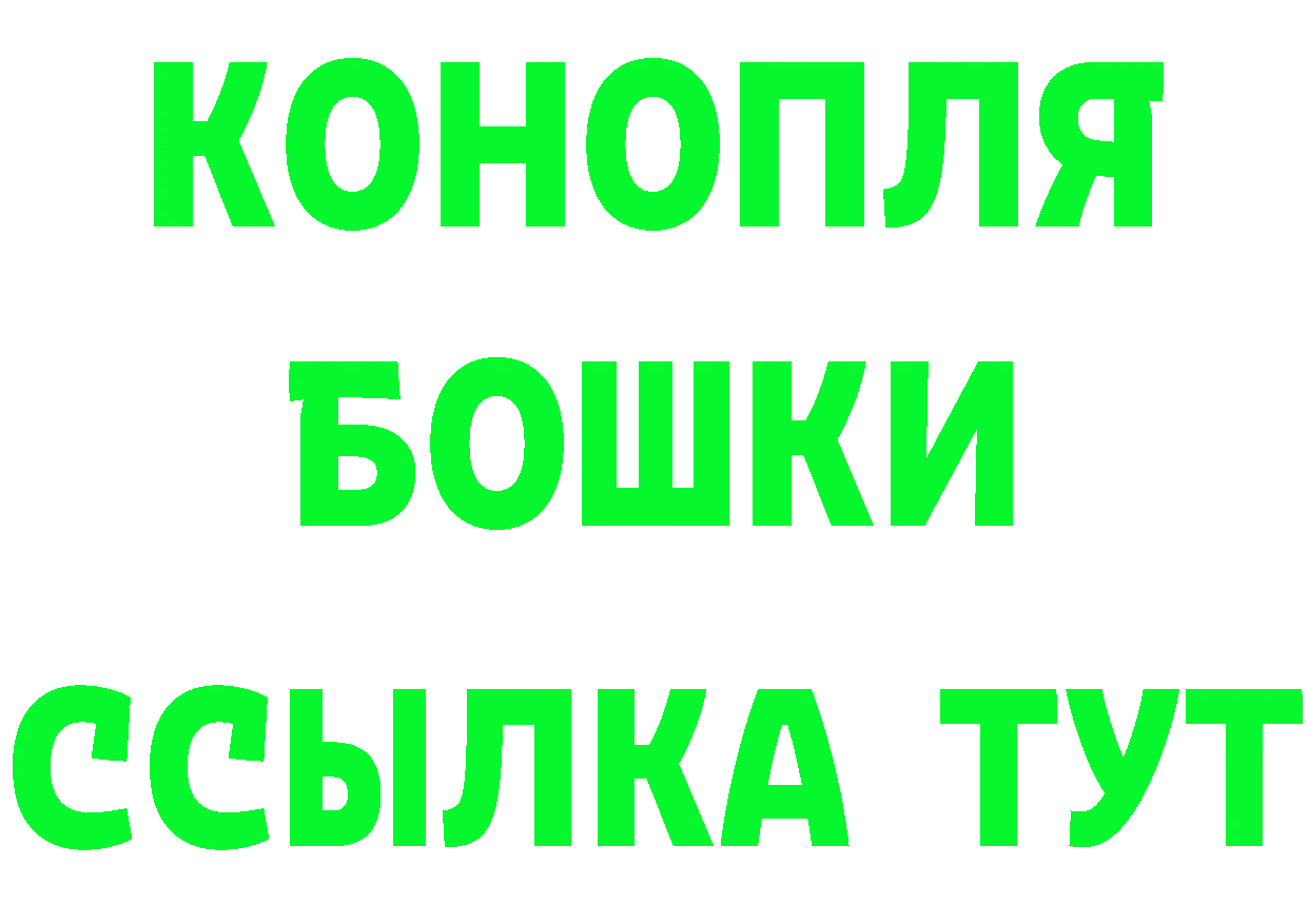 Cannafood марихуана как войти маркетплейс blacksprut Зеленокумск